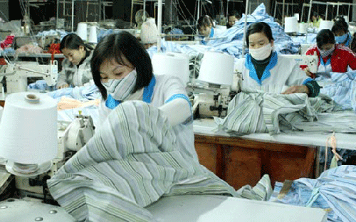 កាត់បន្ថយពន្ធសំរាប់អង្គភាពអាជីវកម្ម